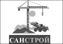 Логотип САНСТРОЙ